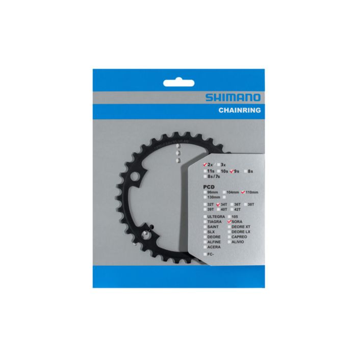 Shimano Kettenblatt Sora FC-R3000 Double main product photo