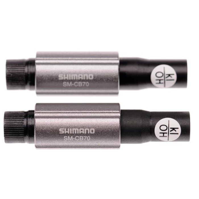 Shimano Bremskabel-Einsteller SM-BC70 main product photo