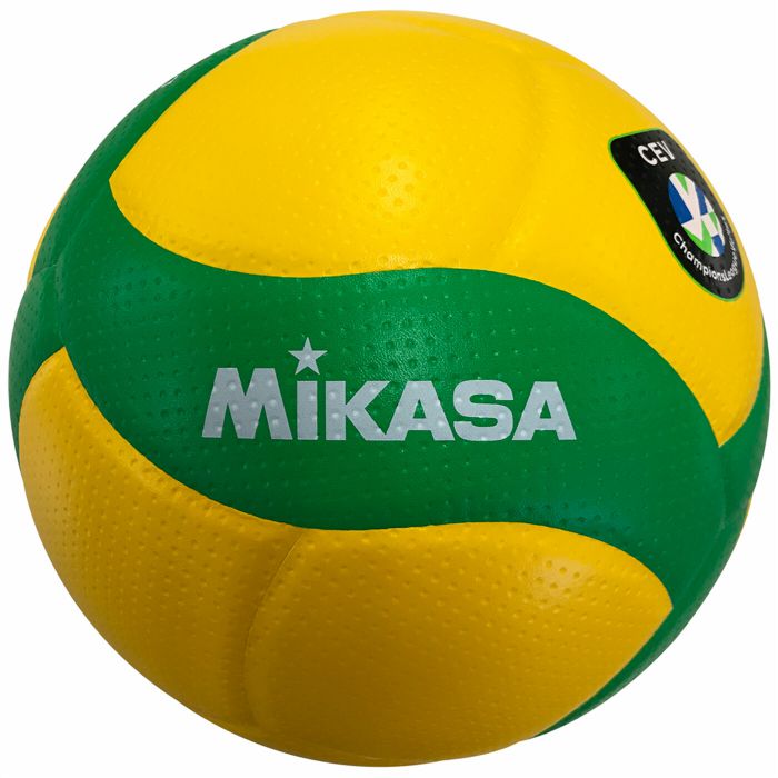 MIKASA Volleyball V200W-CEV main product photo